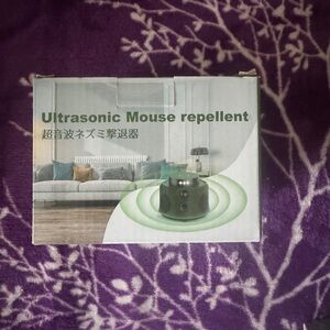 Ultrasonic Mouse Repellent Device